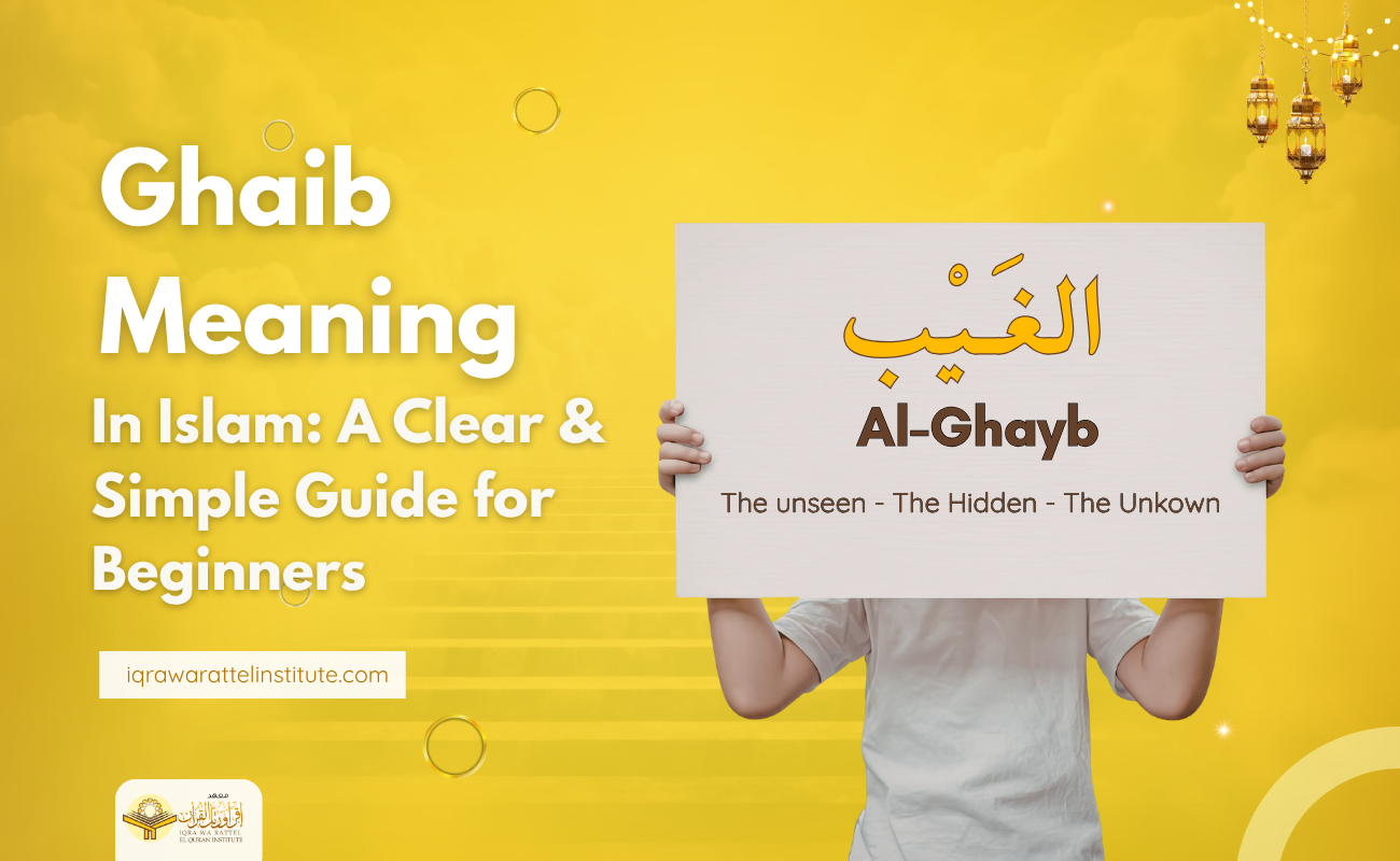Ghaib Meaning