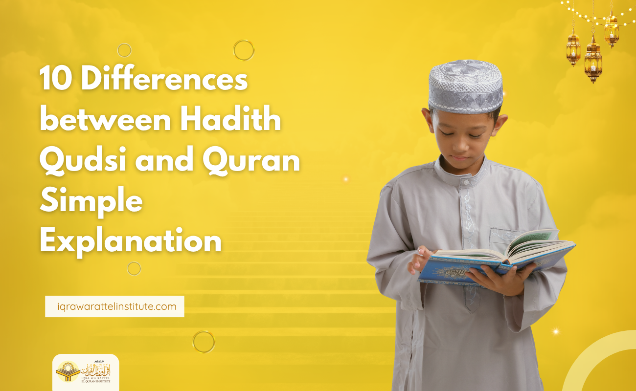 difference between hadith qudsi and quran