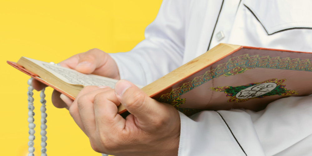 Rules of Raa in Tajweed